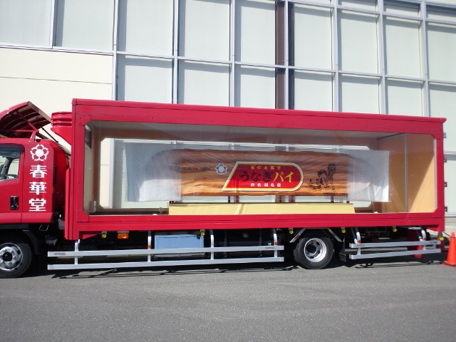 �܂邶��@�܂邶��@����܂���