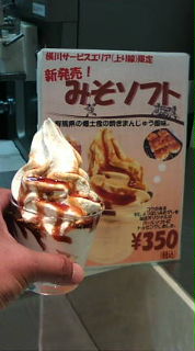 �܂邶��@�܂邶��@����܂���