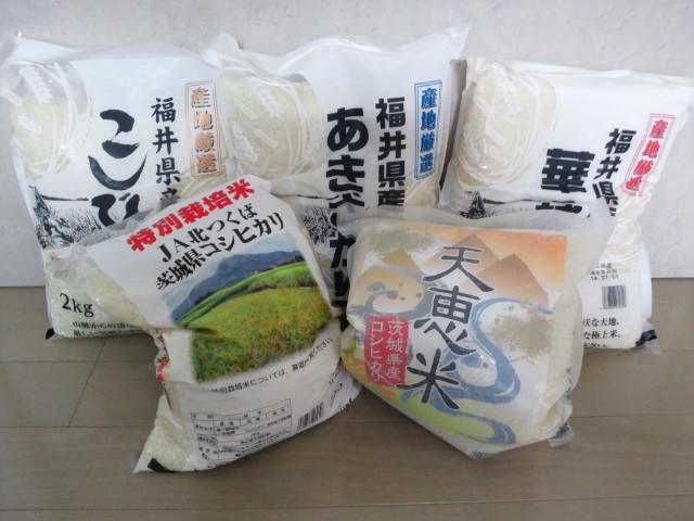 �܂邶��@�܂邶��@����܂���