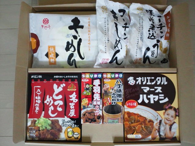 �܂邶��@�܂邶��@����܂���