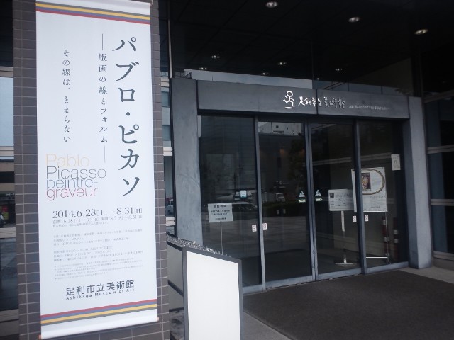 �܂邶��@�܂邶��@����܂���