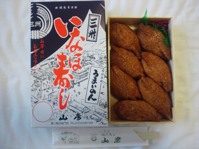 �܂邶��@�܂邶��@����܂���