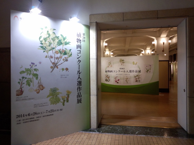 �܂邶��@�܂邶��@����܂���