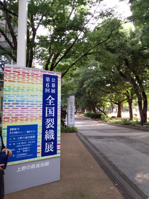 �܂邶��@�܂邶��@����܂���