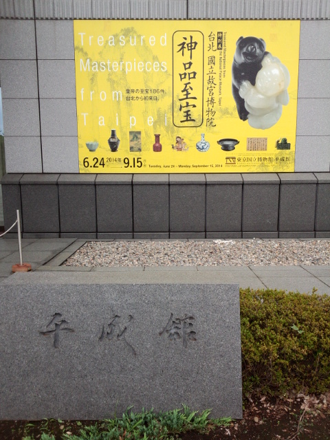 �܂邶��@�܂邶��@����܂���