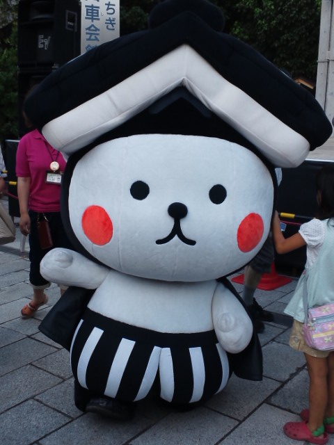 �܂邶��@�܂邶��@����܂���