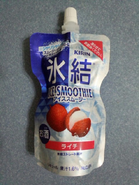 �܂邶��@�܂邶��@����܂���