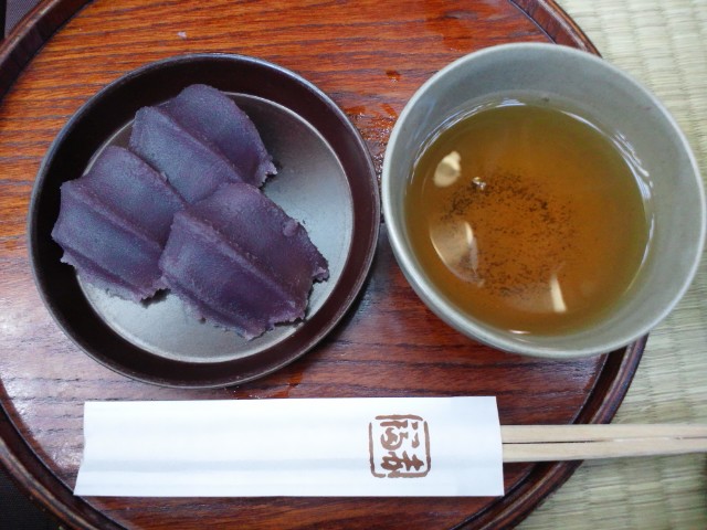 �܂邶��@�܂邶��@����܂���