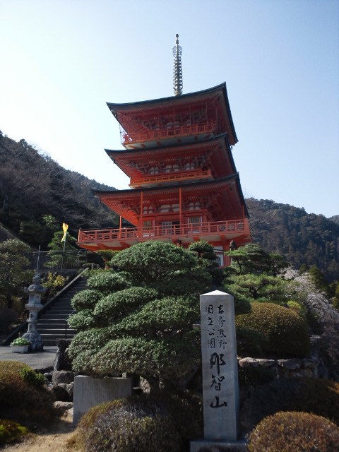 �܂邶��@�܂邶��@����܂���