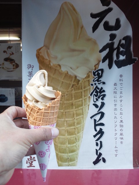 �܂邶��@�܂邶��@����܂���