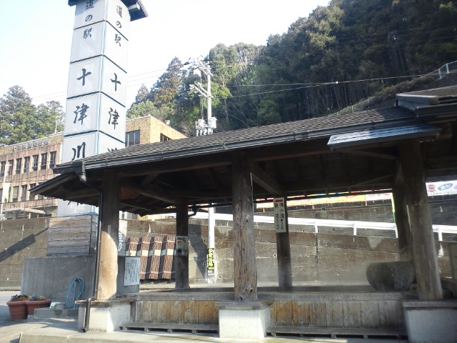 �܂邶��@�܂邶��@����܂���