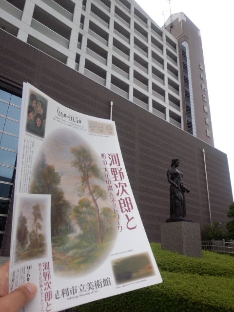 �܂邶��@�܂邶��@����܂���