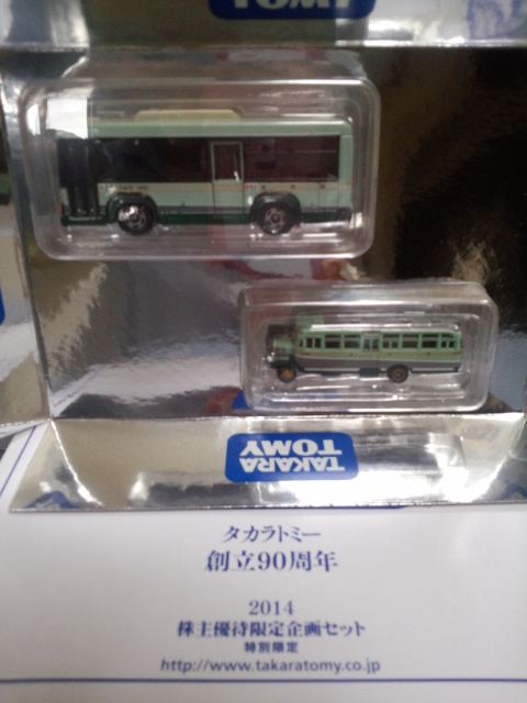 �܂邶��@�܂邶��@����܂���