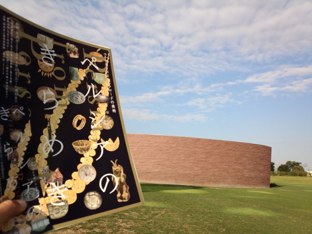 �܂邶��@�܂邶��@����܂���