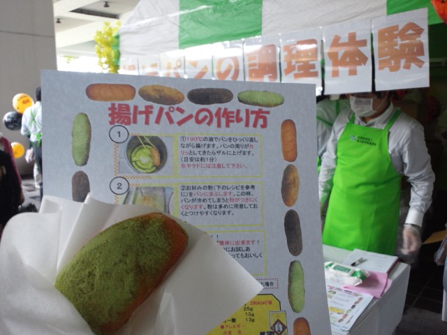 �܂邶��@�܂邶��@����܂���