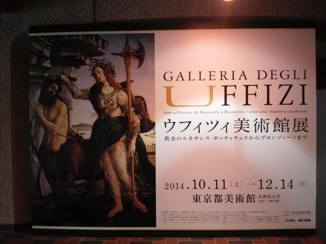 �܂邶��@�܂邶��@����܂���