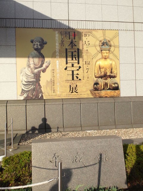 �܂邶��@�܂邶��@����܂���