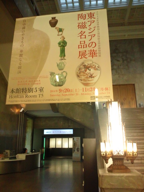 �܂邶��@�܂邶��@����܂���