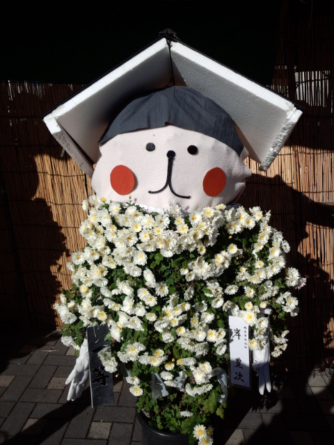 �܂邶��@�܂邶��@����܂���