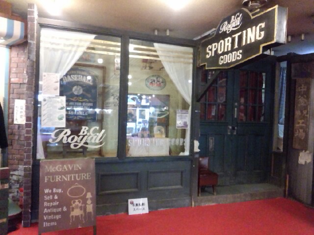 �܂邶��@�܂邶��@����܂���