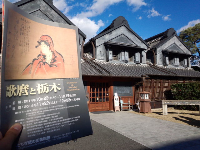 �܂邶��@�܂邶��@����܂���