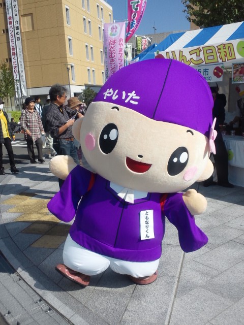 �܂邶��@�܂邶��@����܂���