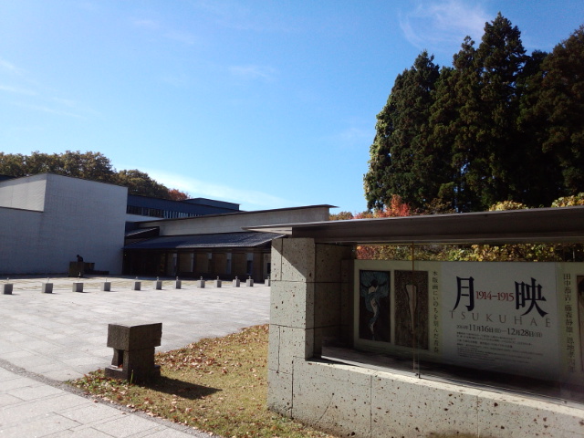 �܂邶��@�܂邶��@����܂���