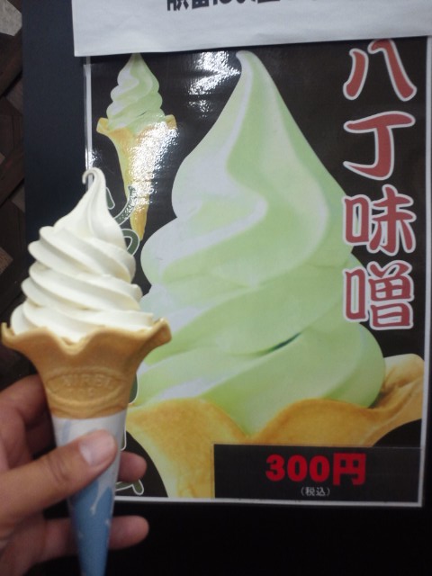 �܂邶��@�܂邶��@����܂���