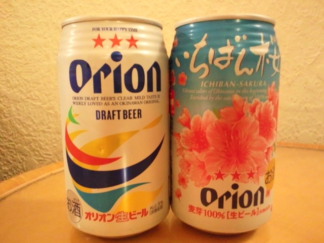 �܂邶��@�܂邶��@����܂���