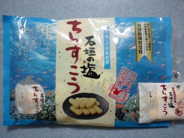 �܂邶��@�܂邶��@����܂���