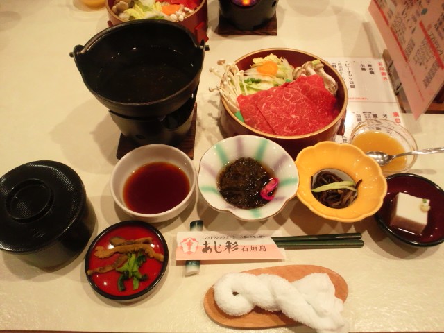 �܂邶��@�܂邶��@����܂���