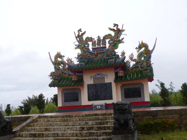 �܂邶��@�܂邶��@����܂���