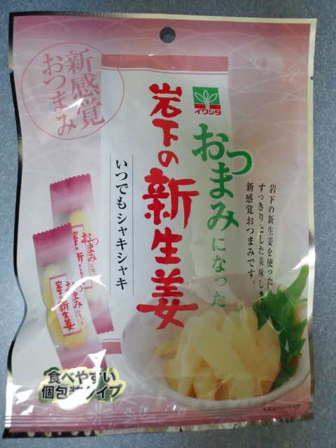 �܂邶��@�܂邶��@����܂���