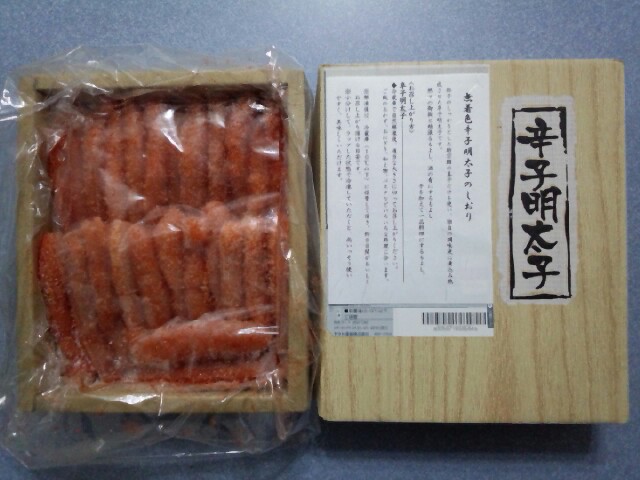 �܂邶��@�܂邶��@����܂���