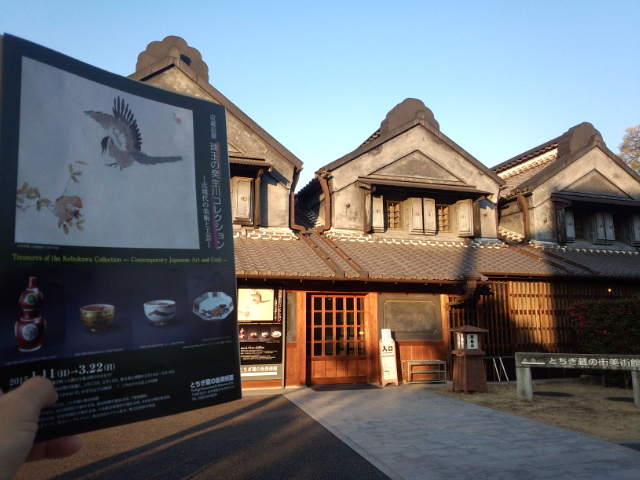 �܂邶��@�܂邶��@����܂���