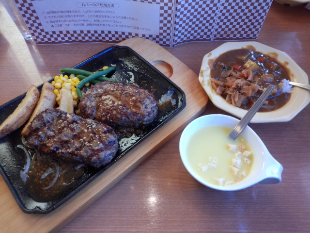 �܂邶��@�܂邶��@����܂���