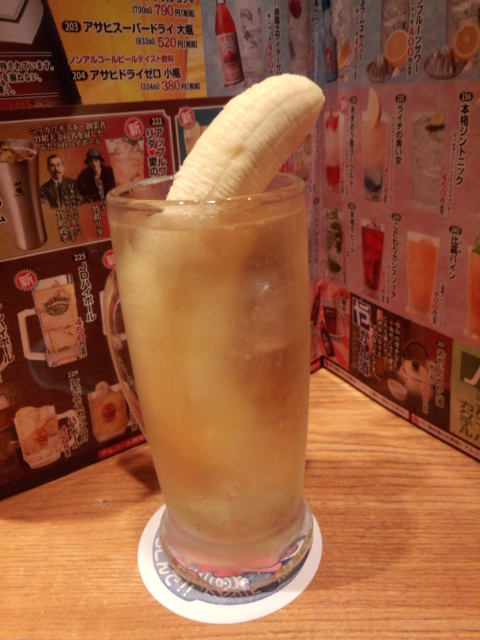 �܂邶��@�܂邶��@����܂���