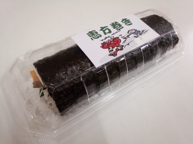 �܂邶��@�܂邶��@����܂���
