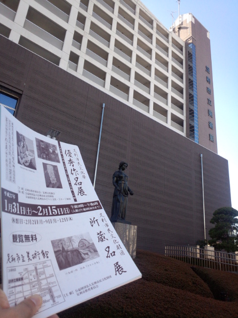 �܂邶��@�܂邶��@����܂���