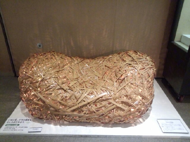 �܂邶��@�܂邶��@����܂���