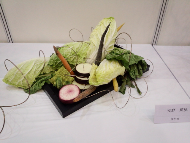 �܂邶��@�܂邶��@����܂���