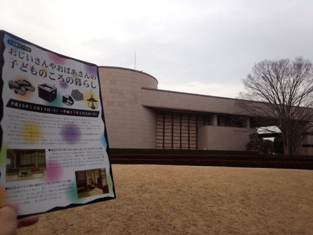 �܂邶��@�܂邶��@����܂���