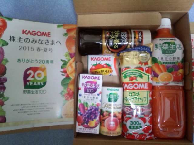 �܂邶��@�܂邶��@����܂���