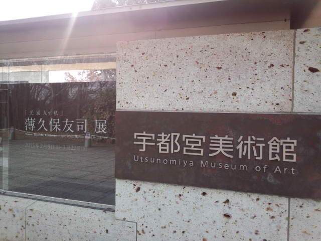 �܂邶��@�܂邶��@����܂���