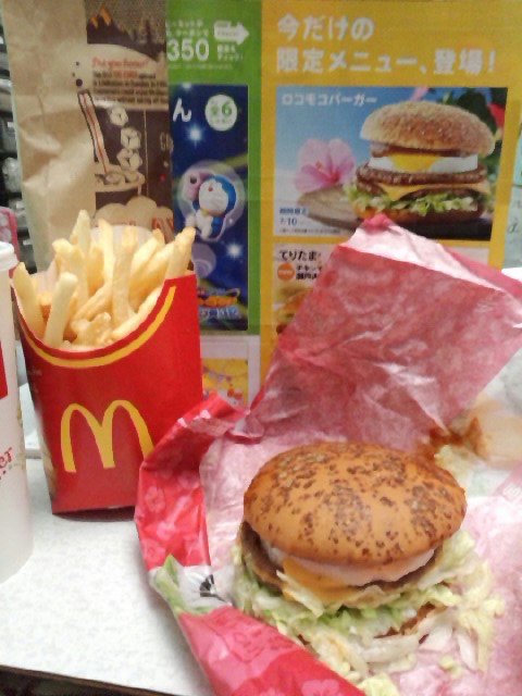 �܂邶��@�܂邶��@����܂���