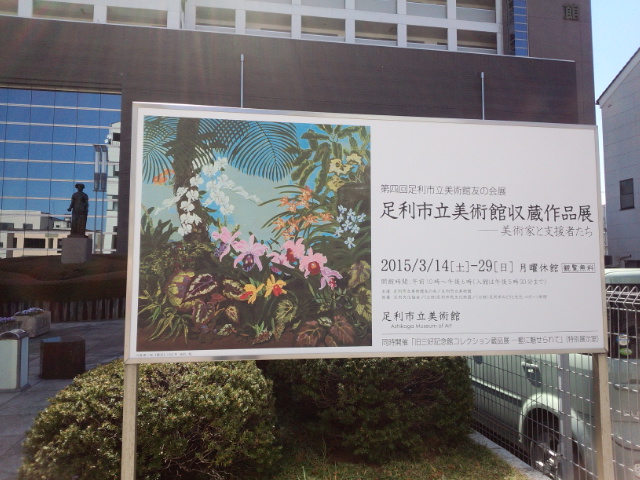 �܂邶��@�܂邶��@����܂���