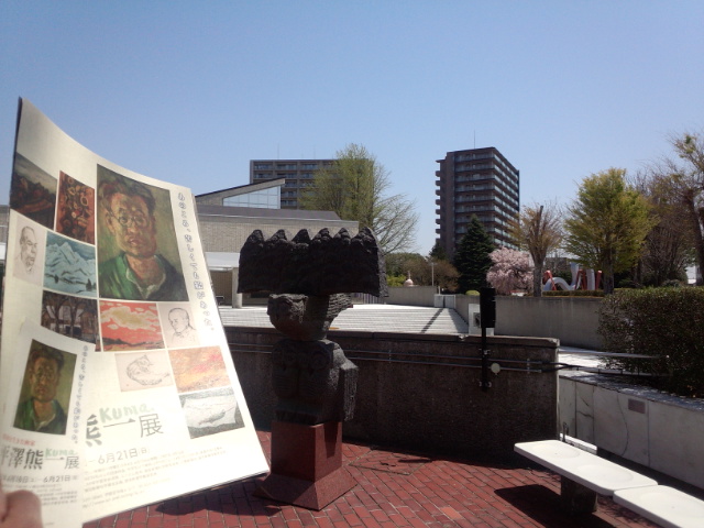 �܂邶��@�܂邶��@����܂���