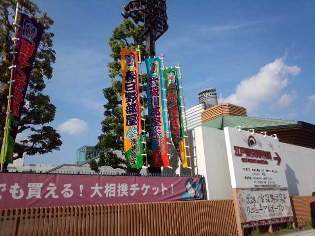 �܂邶��@�܂邶��@����܂���