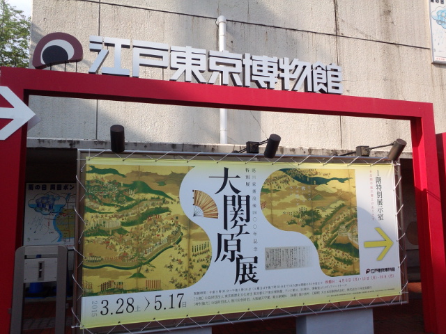 �܂邶��@�܂邶��@����܂���