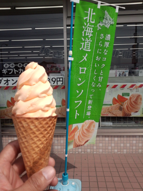 �܂邶��@�܂邶��@����܂���